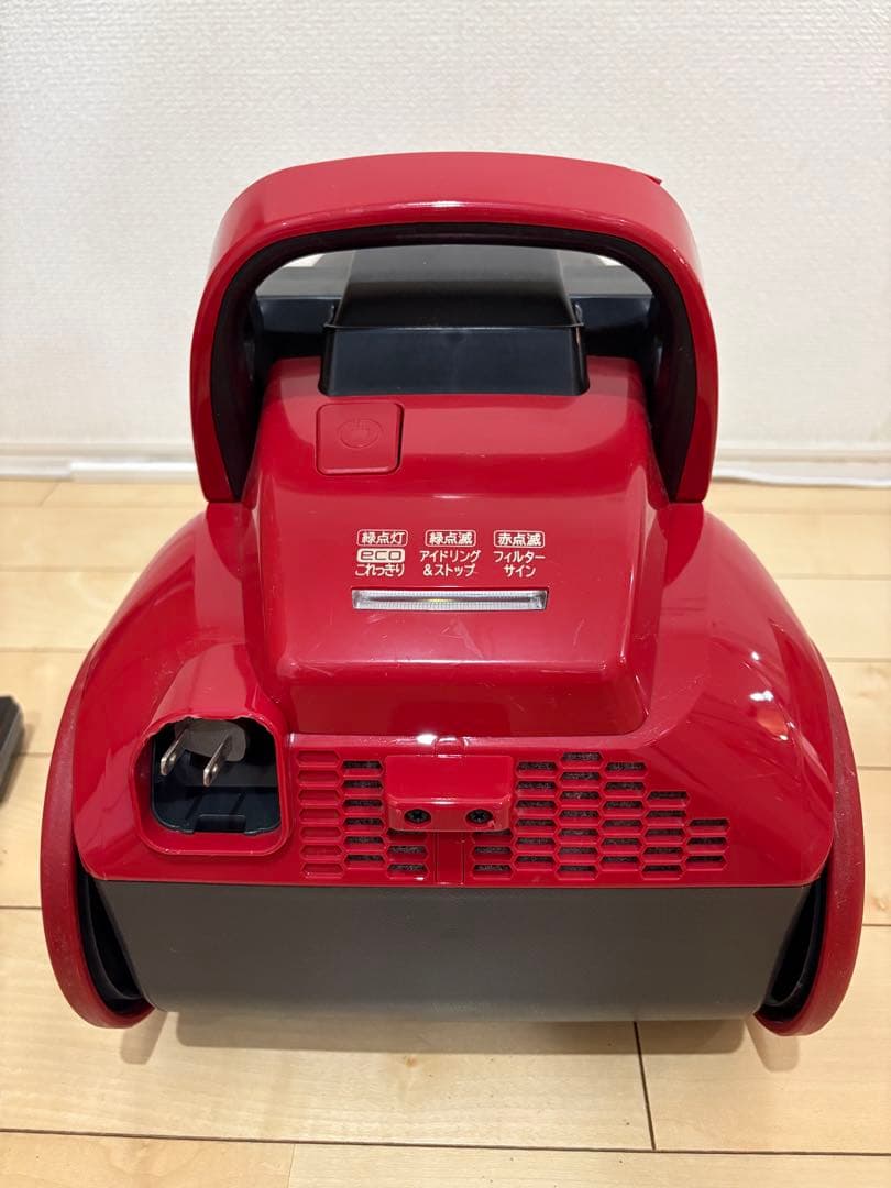 日立 HITACHI サイクロン式クリーナー 掃除機 CV-SW5000