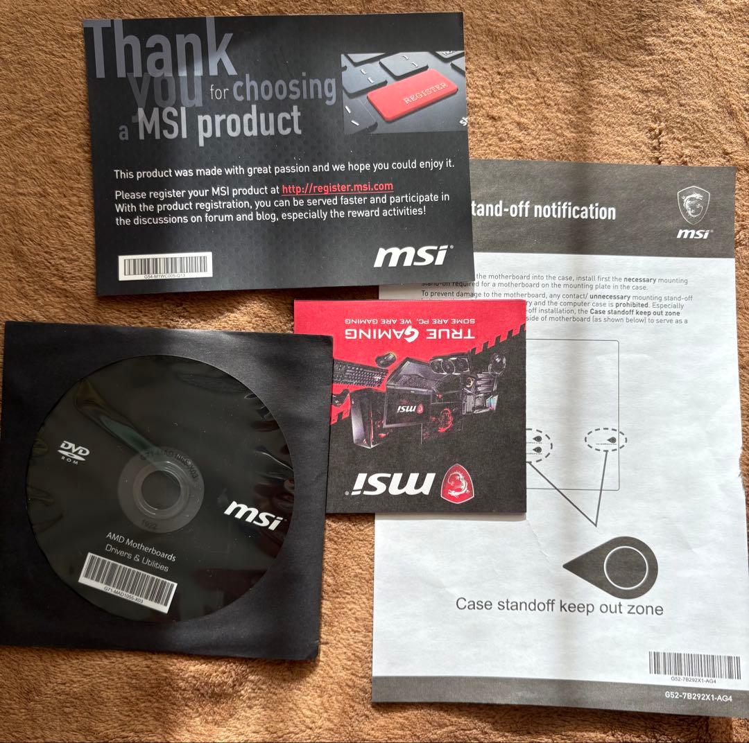 CPU MSI X570-A PRO + Ryzen 5 3600