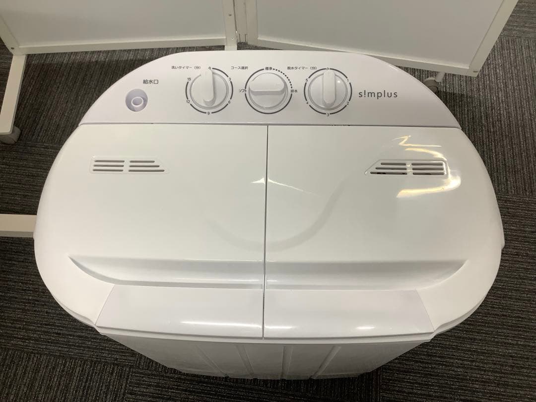 2024年製 小型二槽式洗濯機 SP-NWM01 洗濯3.6kg