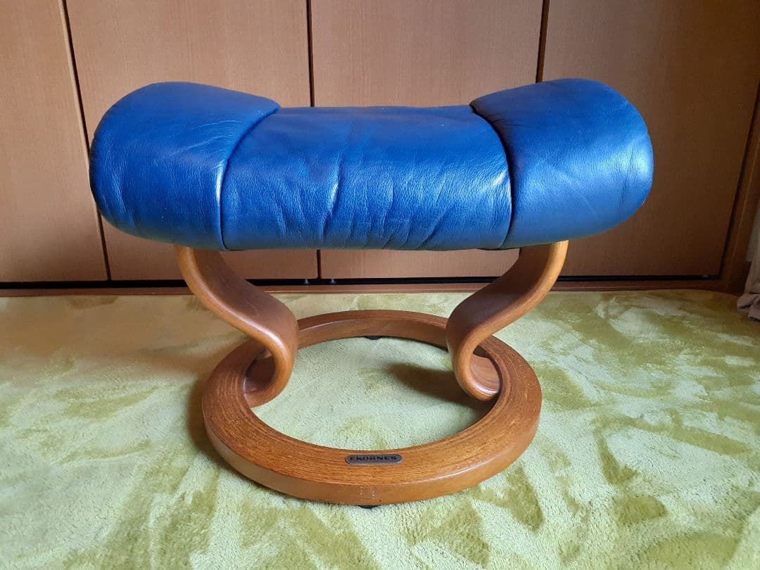 EKORNES エコーネス リクライニングチェア オットマン