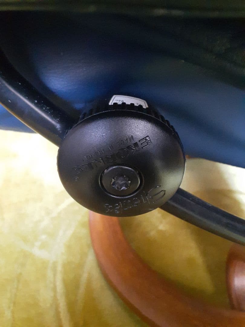 EKORNES エコーネス リクライニングチェア オットマン