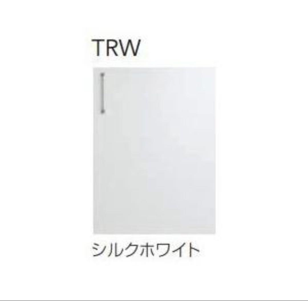 クリナップ TRW60C シルクホワイトステンキャビキッチン調理台間口60cm
