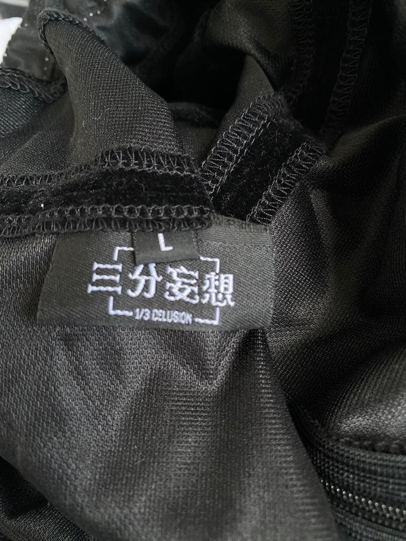 三分妄想　NieR 2B コスプレフルセット