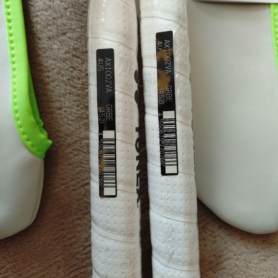 YONEX ASTROX100zz va 2本セット 新品未使用