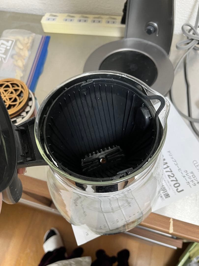 デロンギ クレシドラ コーヒーメーカー ICM17270J