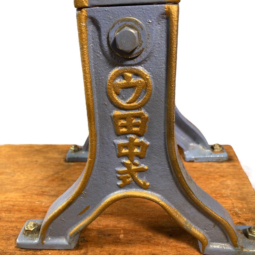 田中式製麺機　カバー付き　手打ち　ラーメン　うどん