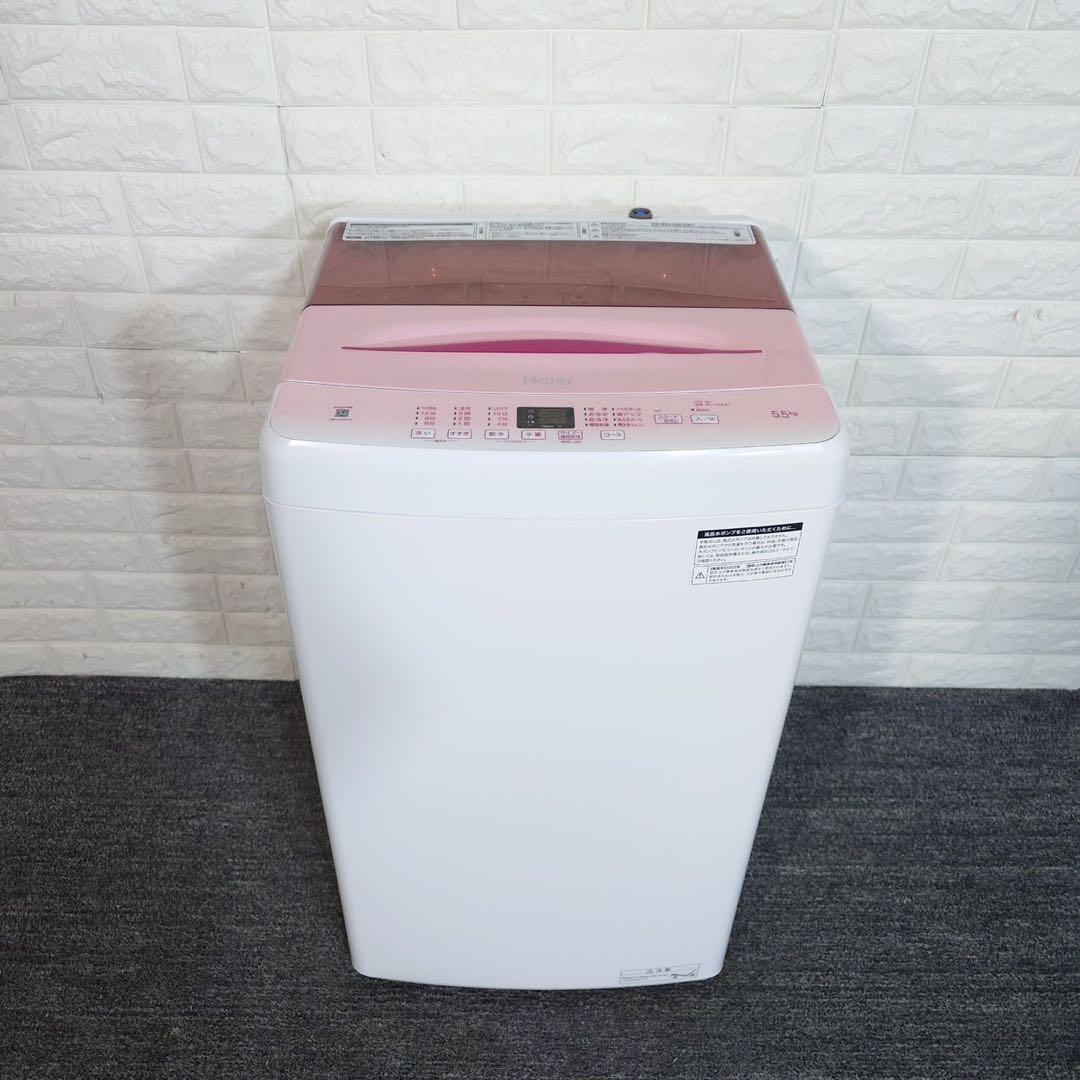 生活家電 4点セット 冷蔵庫 洗濯機 電子レンジ 炊飯器 1人暮し B036