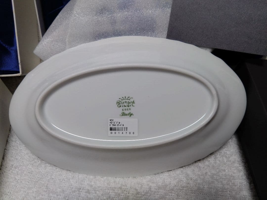 リチャードジノリ6枚セット価格*ローズブルー*ピクルス.オーバル