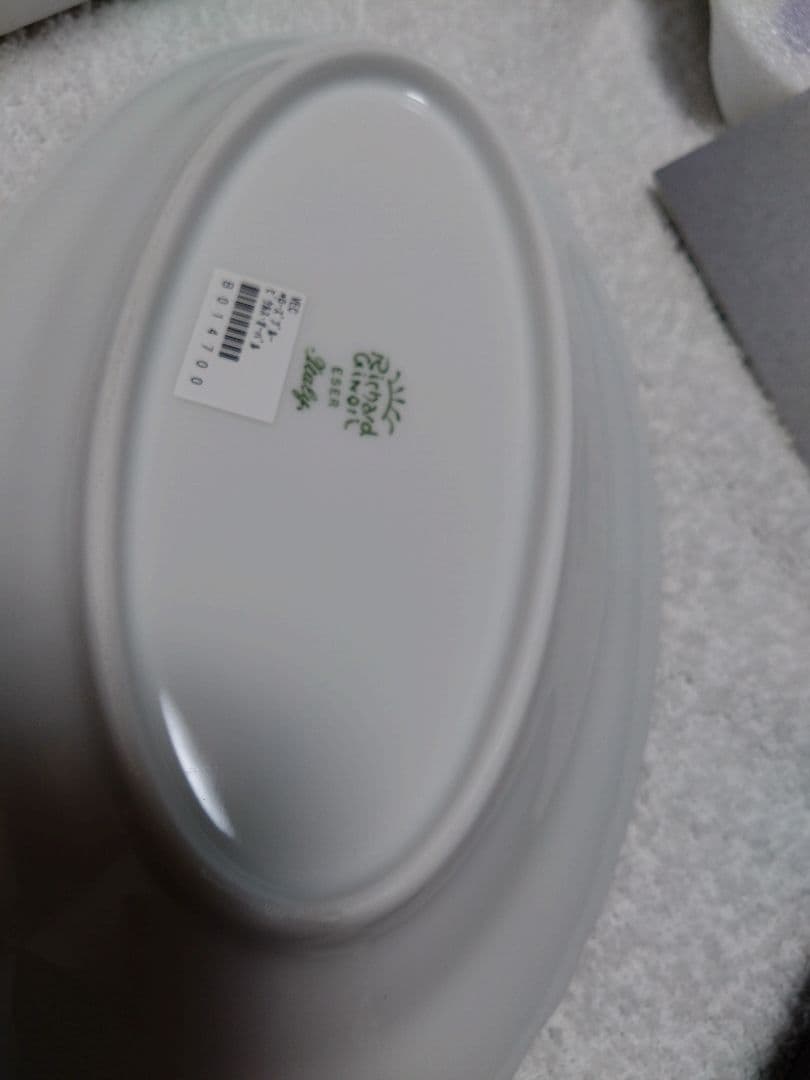 リチャードジノリ6枚セット価格*ローズブルー*ピクルス.オーバル