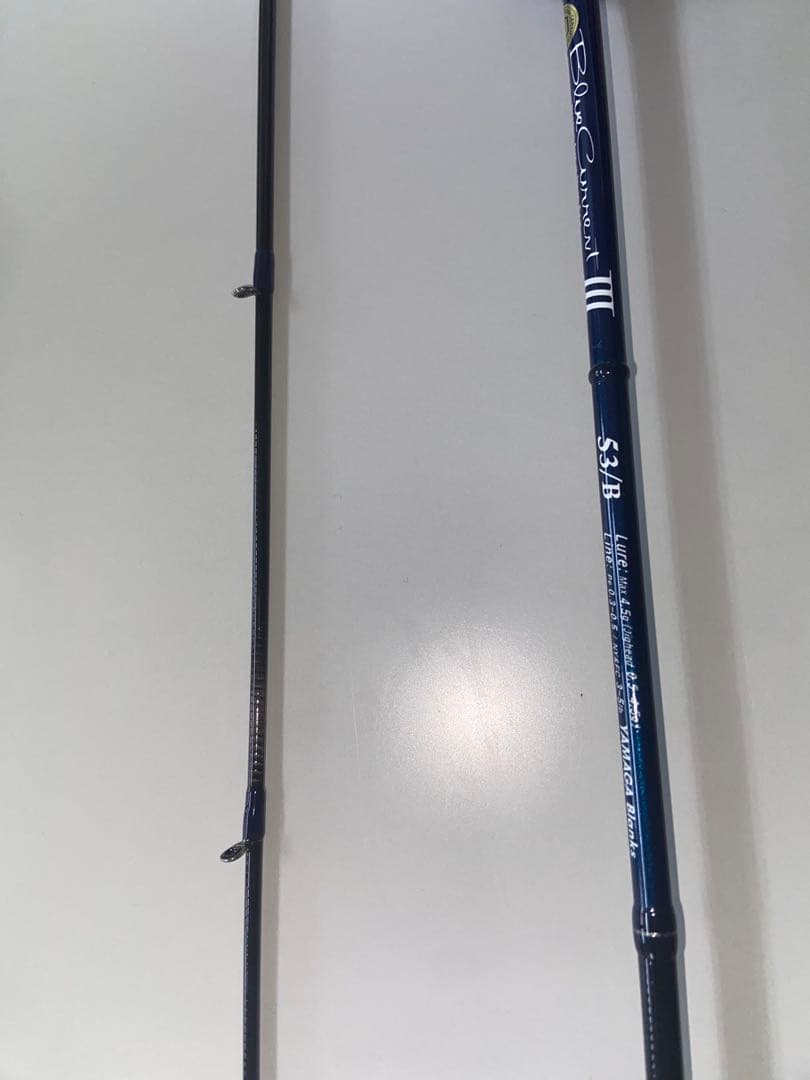 ロッド YAMAGA Blanks Blue Current III 53/B