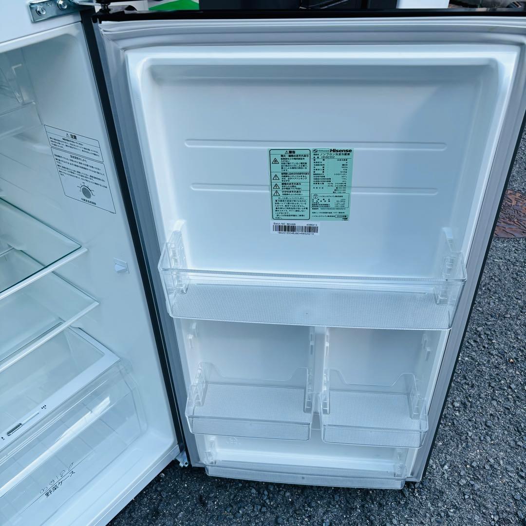 Hisense 227L 冷凍冷蔵庫 HR-B2302 2020年製