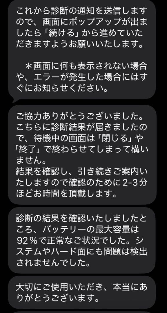 iPad 第6世代 128GB本体 シルバー Smart Cover等付