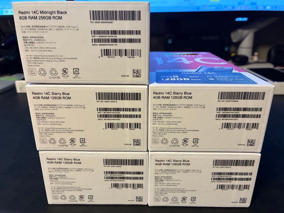 国内版/新品開封 Xiaomi Redmi 14C 128GB+256GB 5台