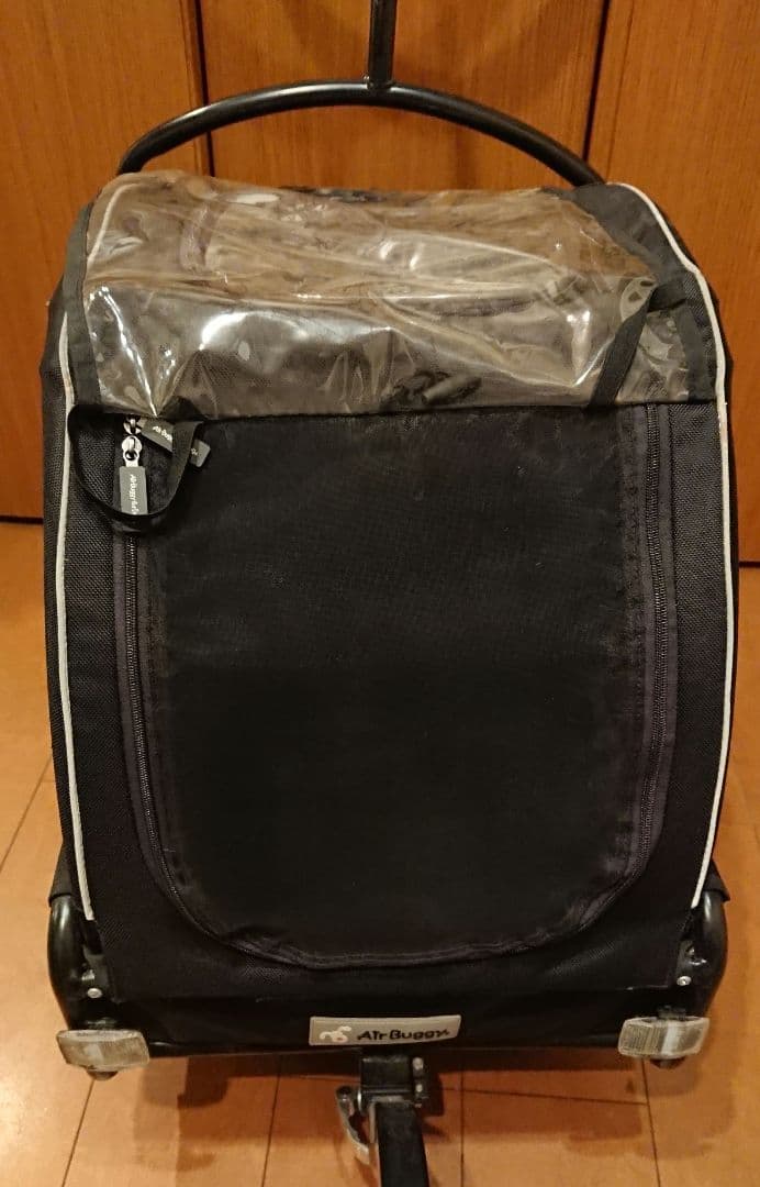 ♡送料無料♡ エアバギーフォードッグ　トゥインクル　ブラック