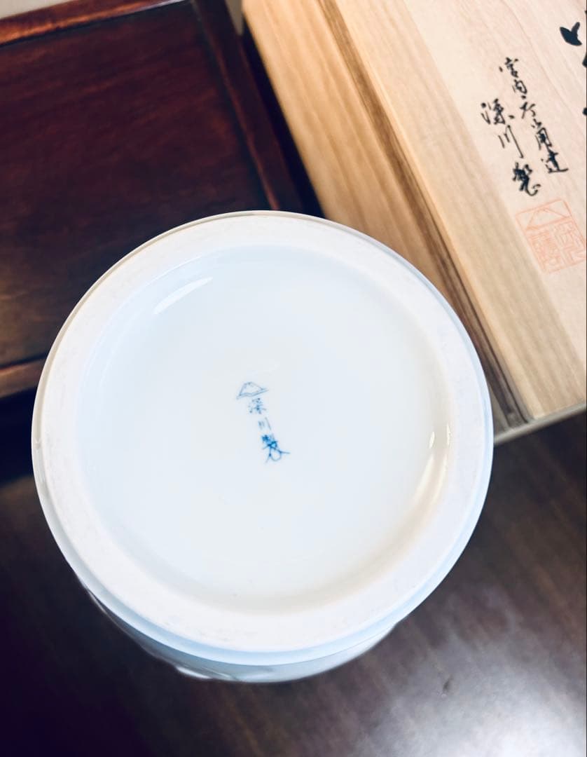 深川製磁　陽刻鶴紋　花瓶　高さ約38cm