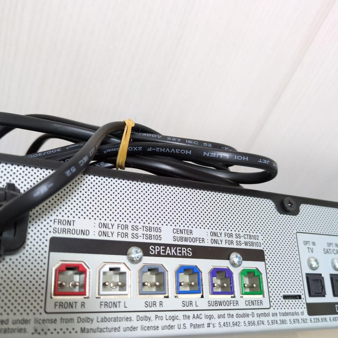 SONY ホームシアターシステム HT-SS380