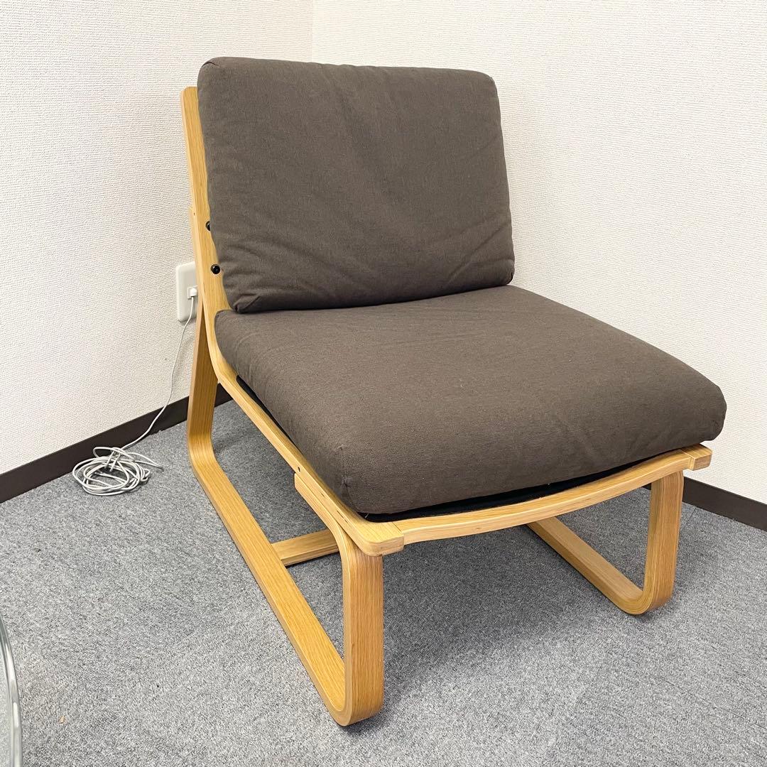 【女性オーナー】無印良品 ソファチェア・オーク材 カバー付き