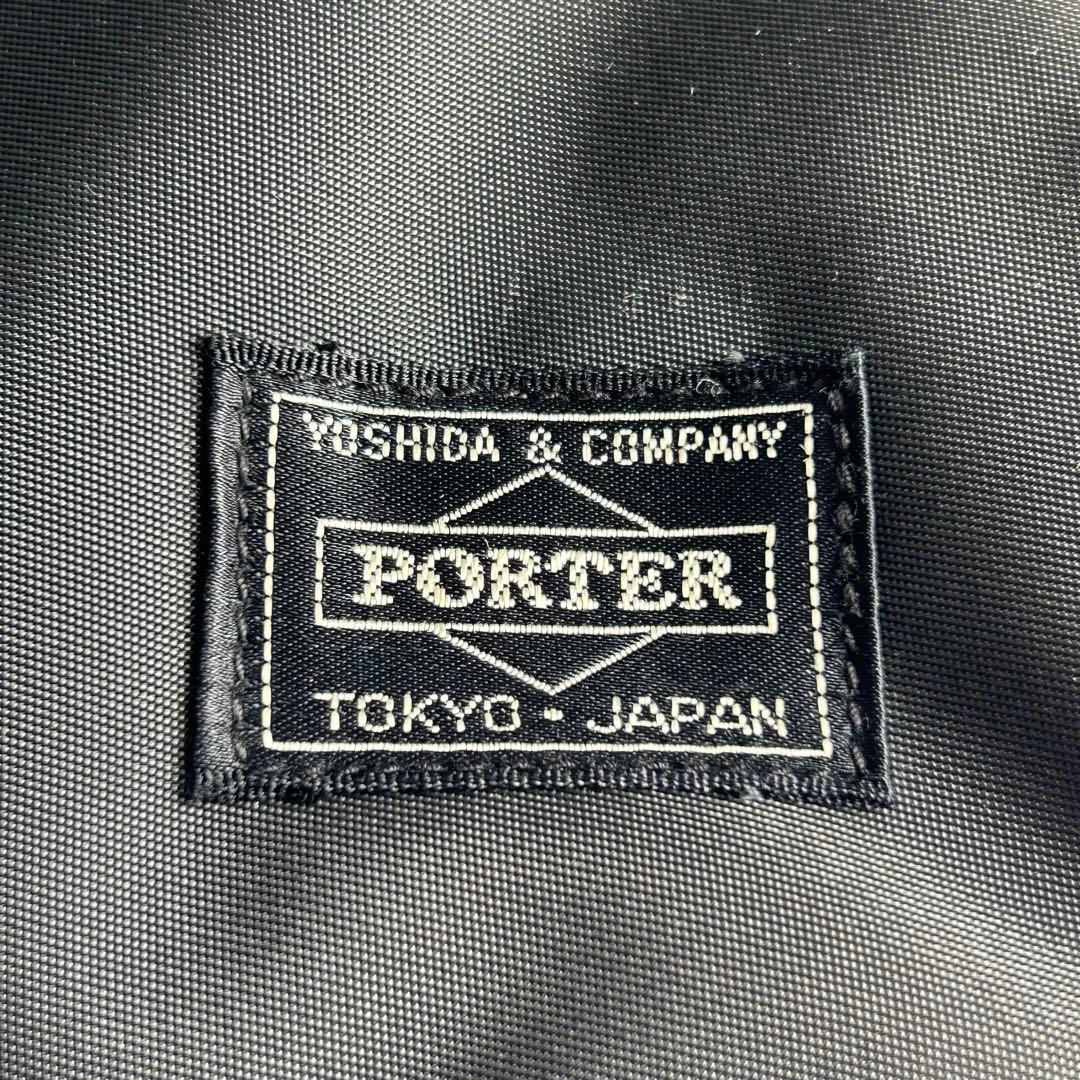 【美品】PORTER ポーター ドライブ 2way ブリーフケース ブラック