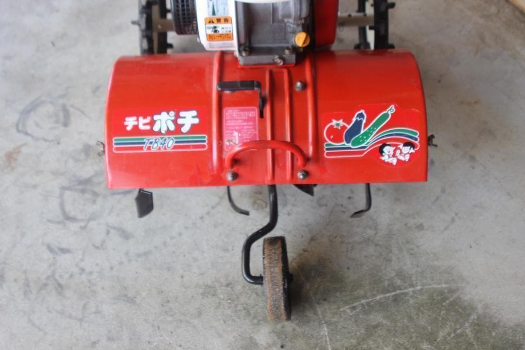 管理機・耕運機　ヤンマー　チビポチ　TB40　フロントポチ　A6757