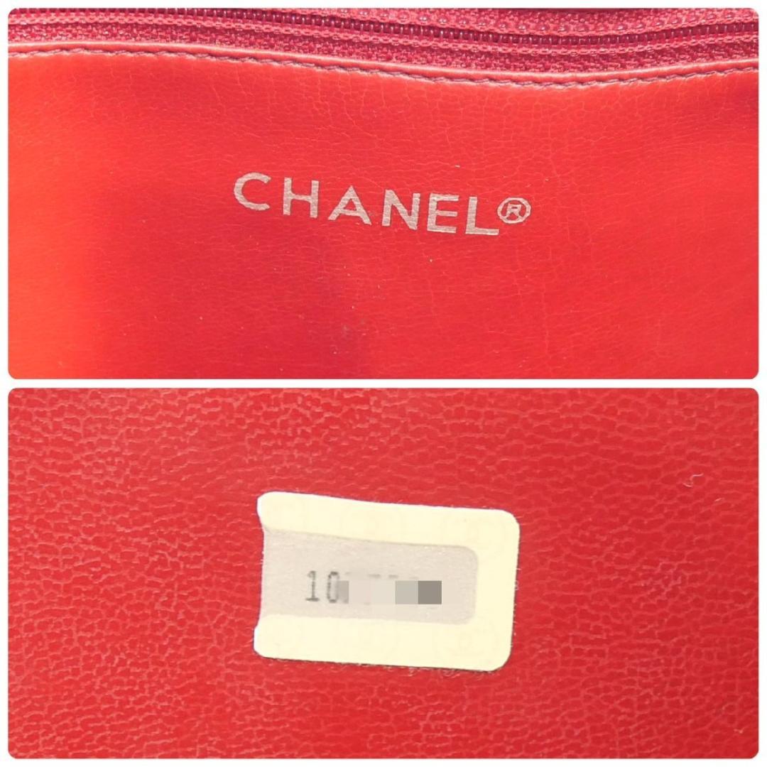 お買い得 CHANEL マトラッセ ショルダーバッグ 肩掛け ラムスキン