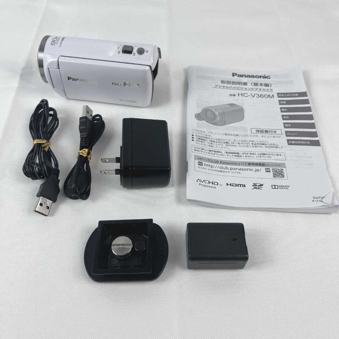 美品☘️Panasonic HC-V360M ビデオカメラ 　パナソニック