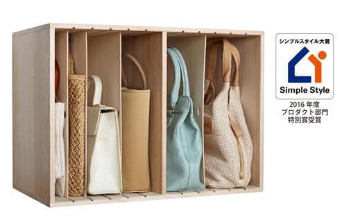 国産　桐仕様　カバンハウス　ハイタイプ　鞄収納　バッグ専用　型崩れ防止