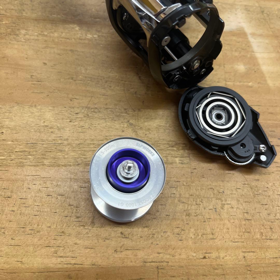 22ジリオンTW HD 1000XH 8.1