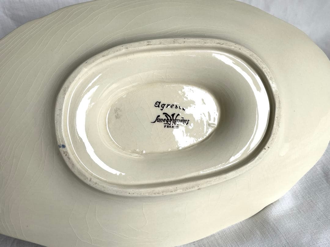 サルグミンヌ　アグレスト　ソーシエール