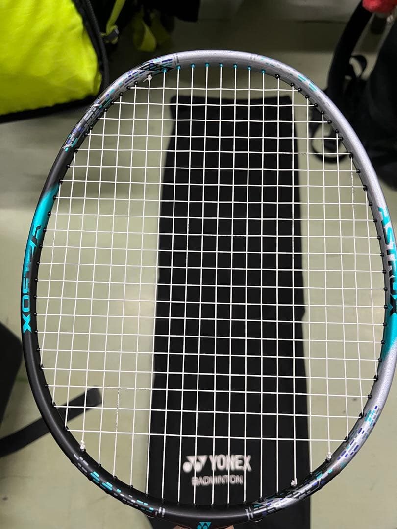 YONEX アストロクス88d Pro 4u5g
