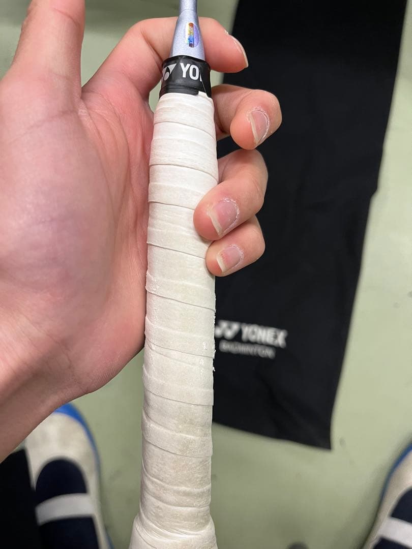 YONEX アストロクス88d Pro 4u5g