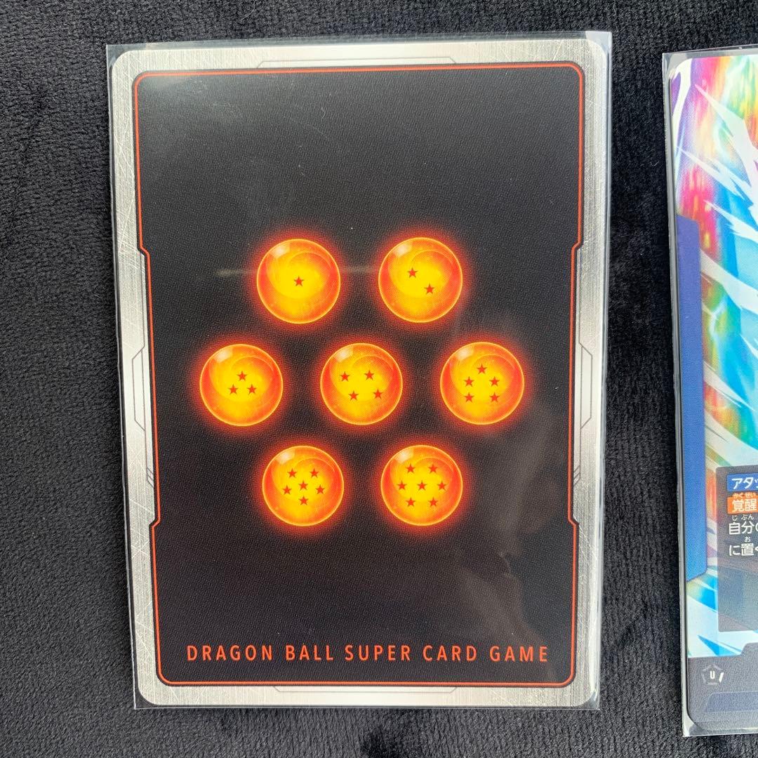 ゴテンクス SB02-022 SR パラレル　ベジットLエナジーマーカーセット