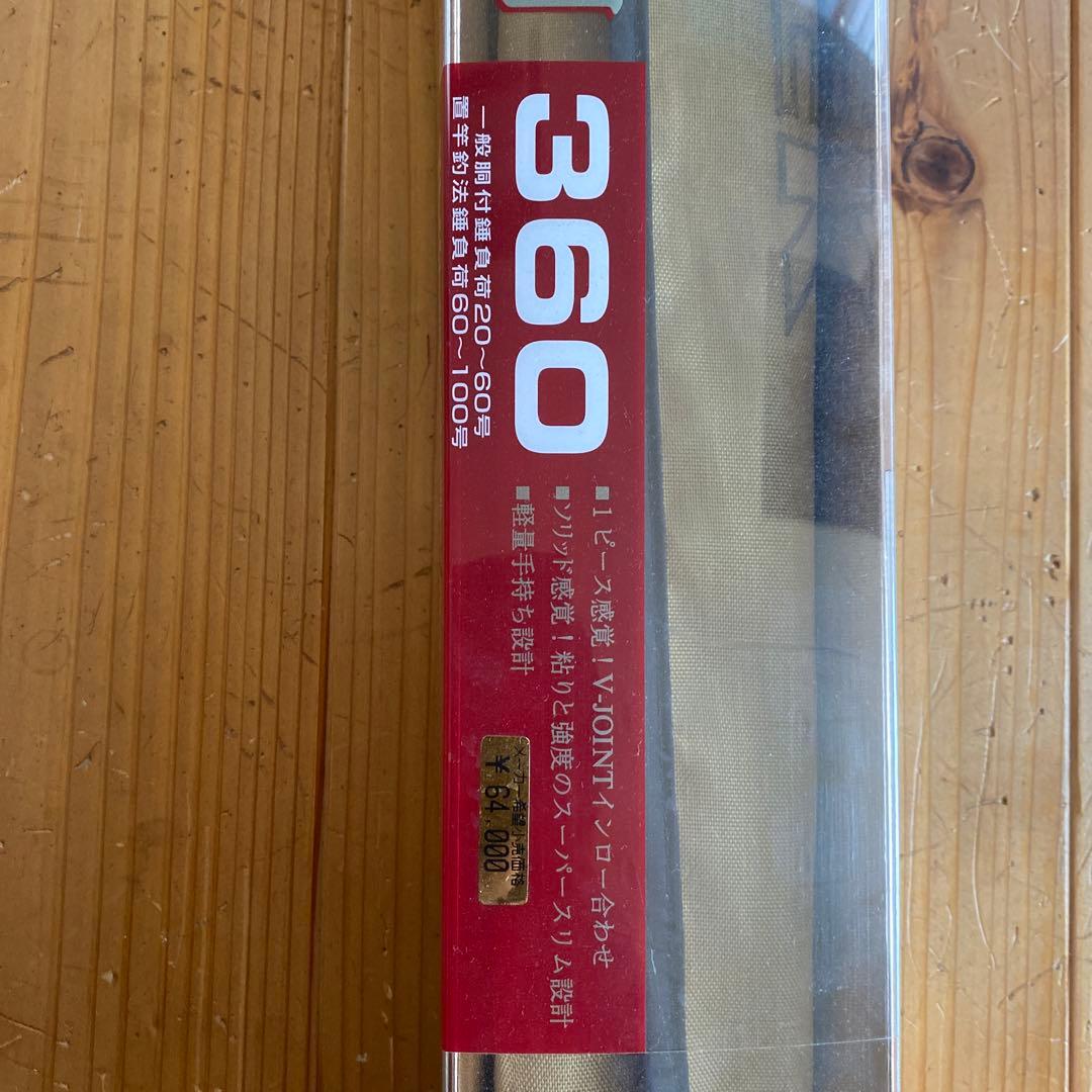 Daiwa RHEOMASTER 真鯛360 リーオマスター