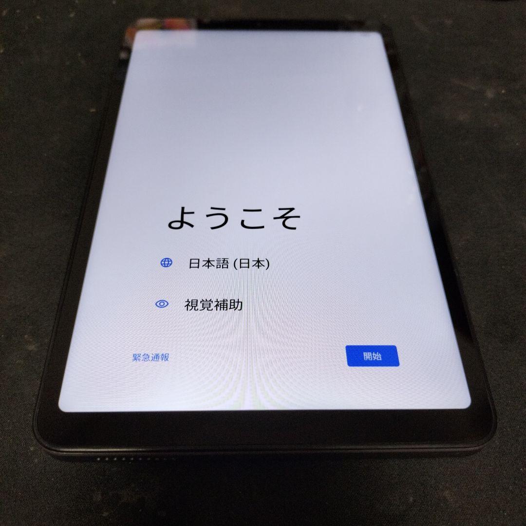 ALLDOCUBE iPlay60mini Pro タブレット 8.4インチ