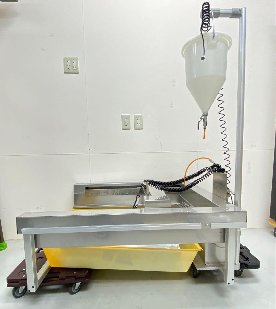 マスターマインド ベースコート塗工機 MMT-008