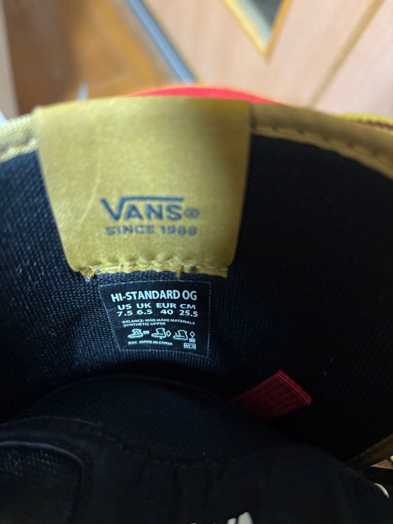 1000円値引 vansブラウン スノーボードブーツ 男性用25.5cm