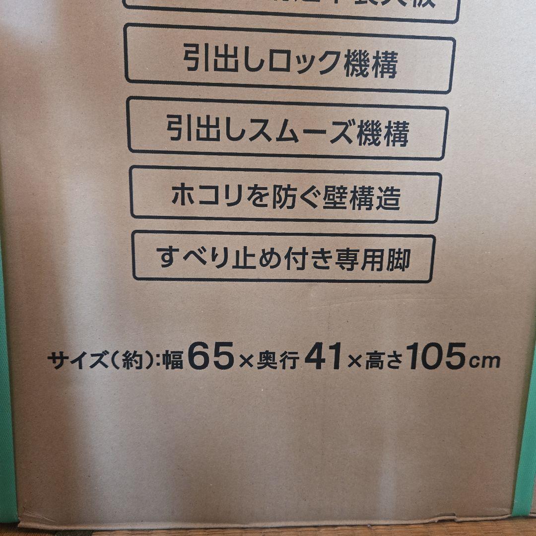 Fits FP6505 セラミックホワイト