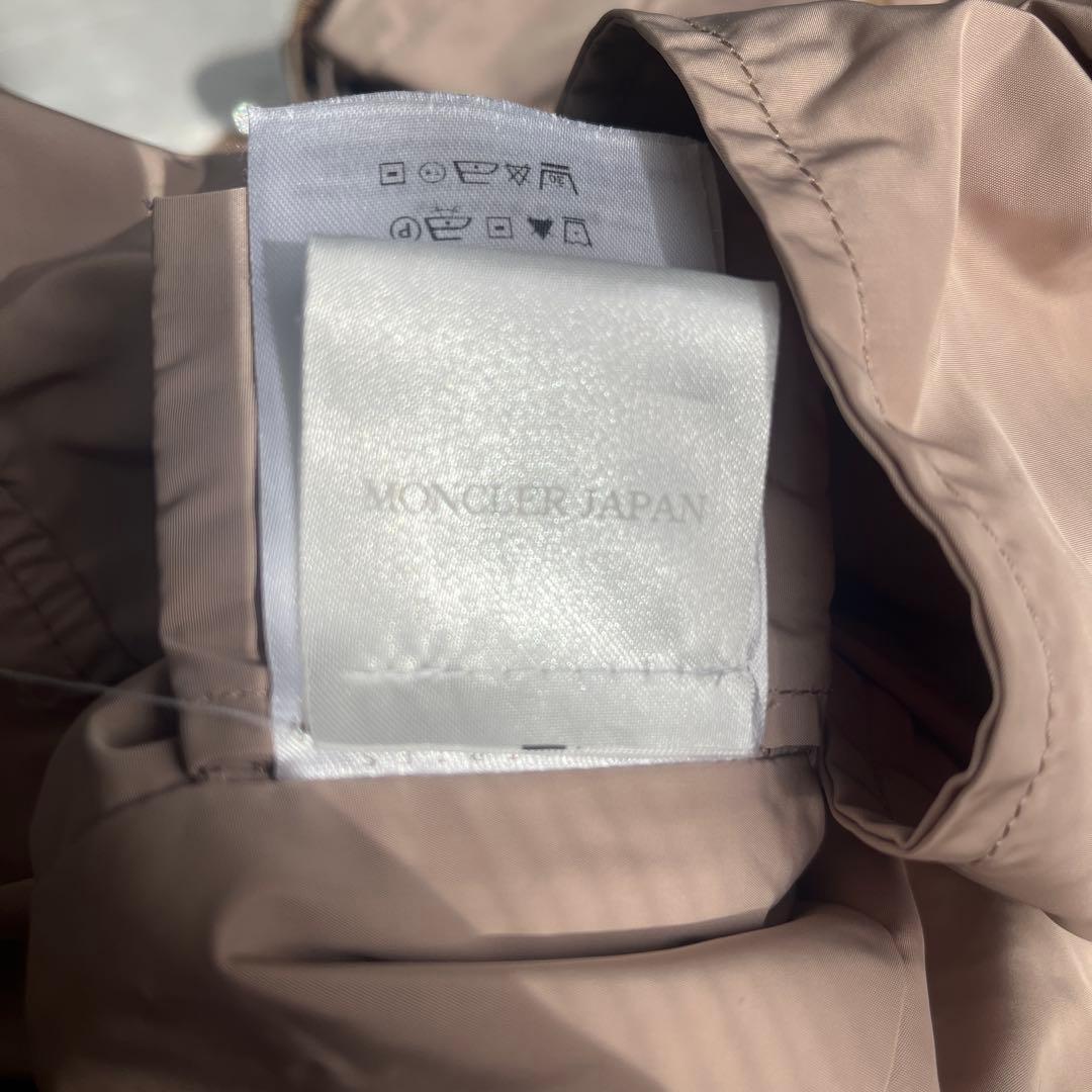 モンクレール ジャケット