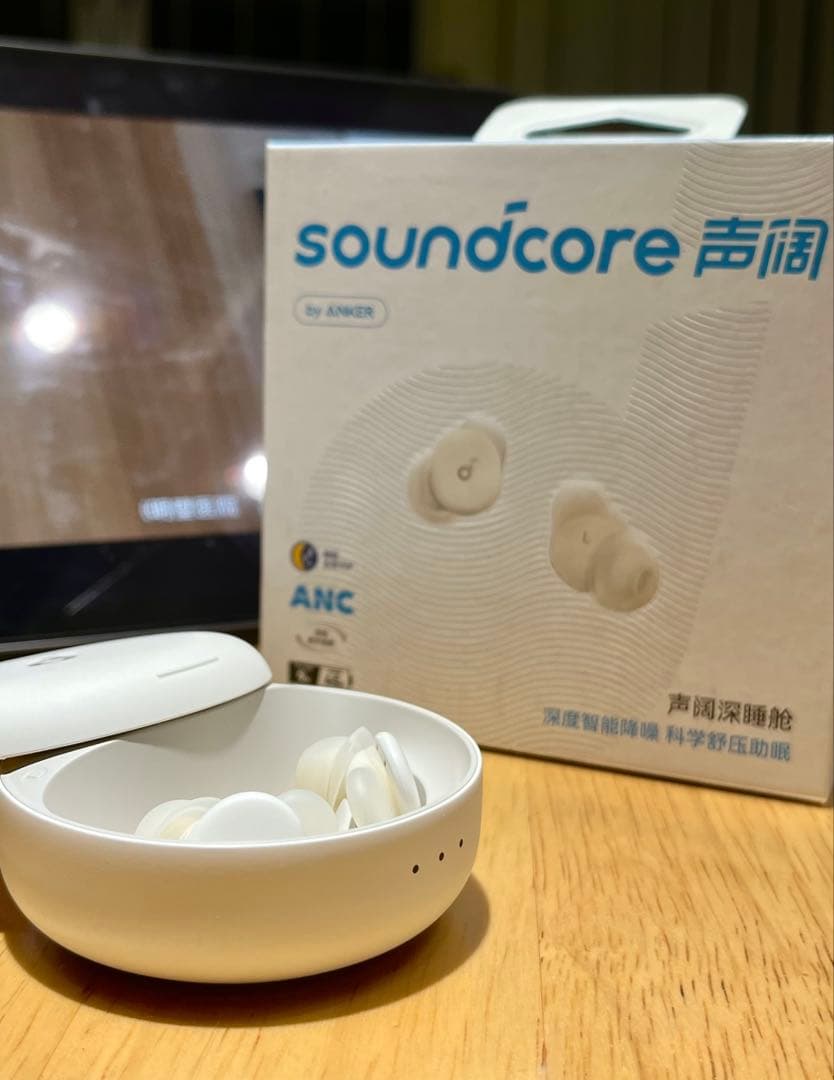 【新品未開封】Anker Soundcore Sleep A30 ホワイト