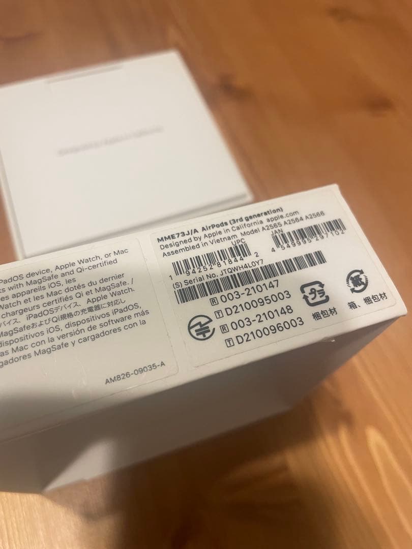 Airpods(第3世代) 箱・充電ケーブル付き