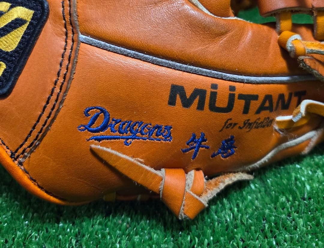 MIZUNO MUTANT 中日ドラゴンズ 牛島和彦