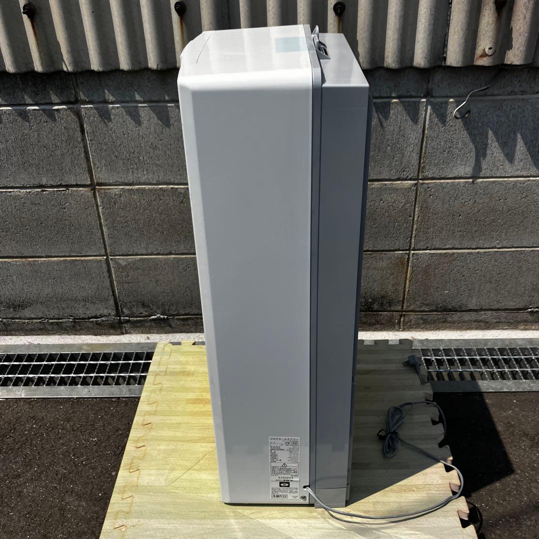 CORONA 窓用エアコン CW-162K 冷房専用