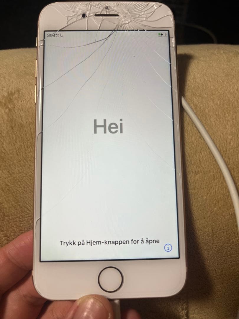 iPhone 8 ゴールド ひび割れあり