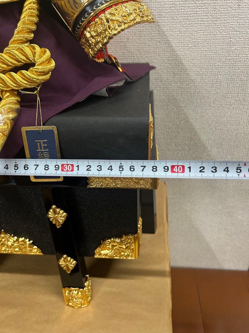 15号盛り上げ彫金兜ゴールド