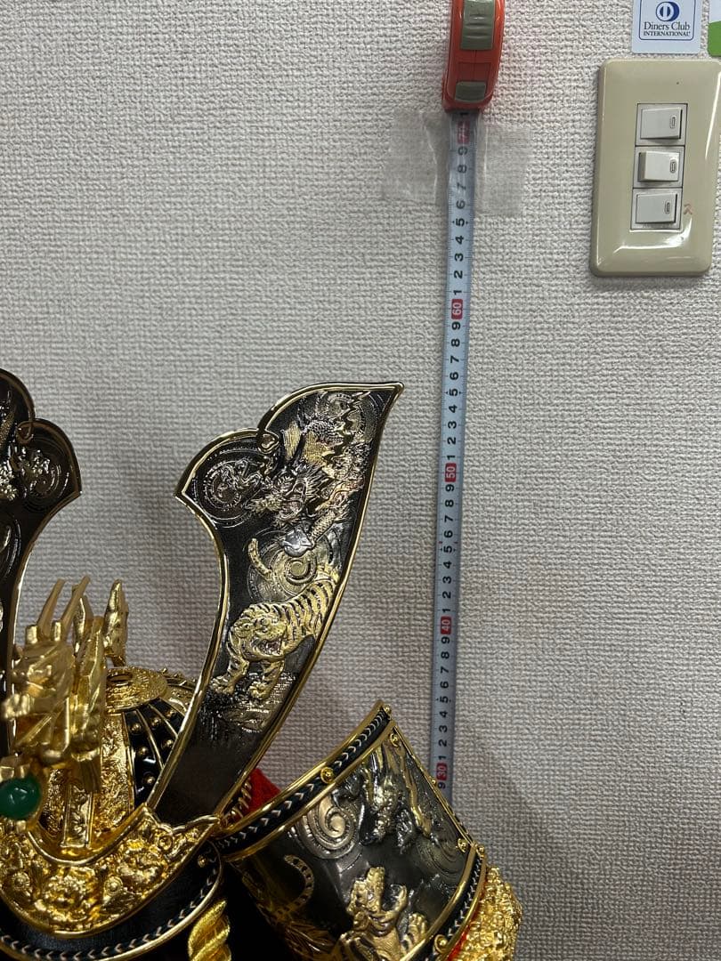 15号盛り上げ彫金兜ゴールド