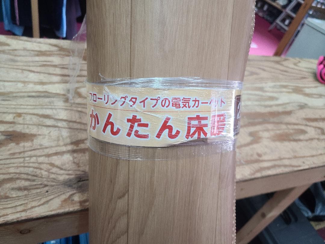 Panasonic DC-2V4-MC ホットカーペット 2畳