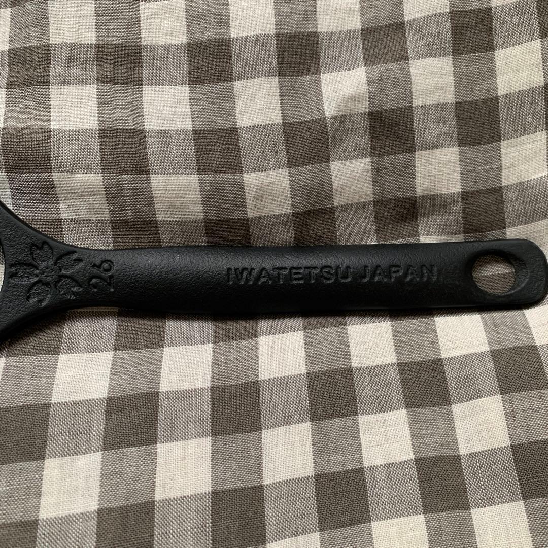 ダクタイルパン 26cm