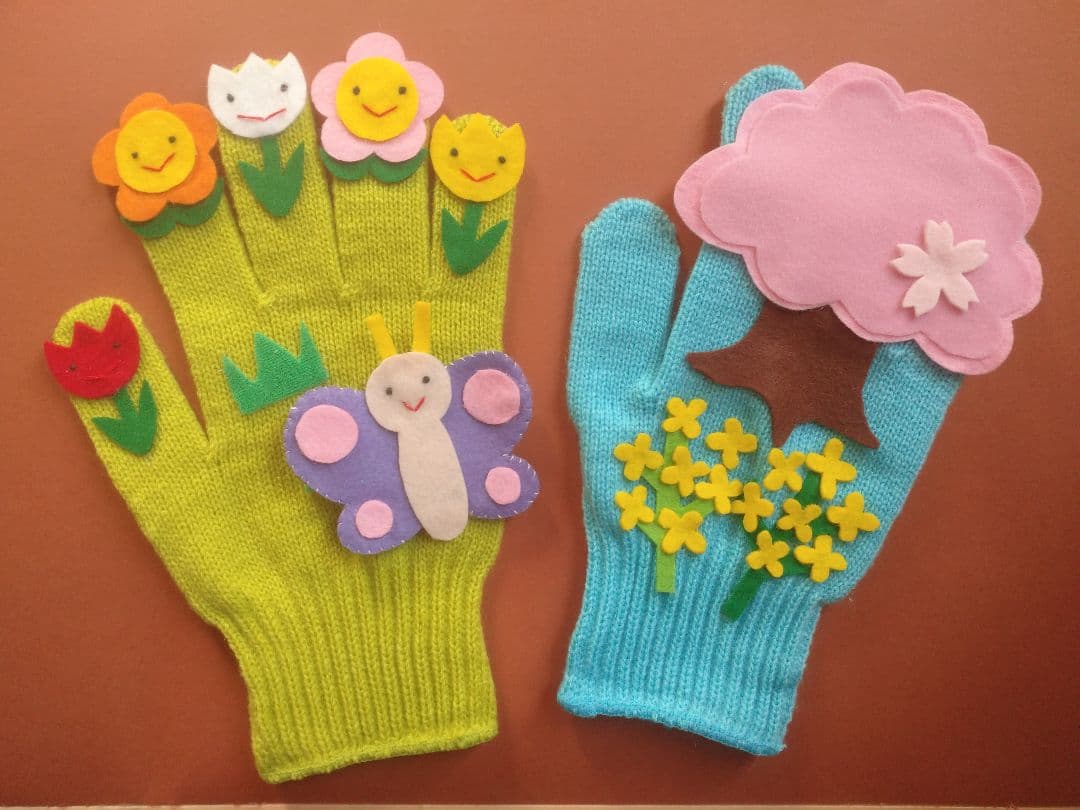 ☆4/8まで限定★手袋シアター★8点・15曲♪