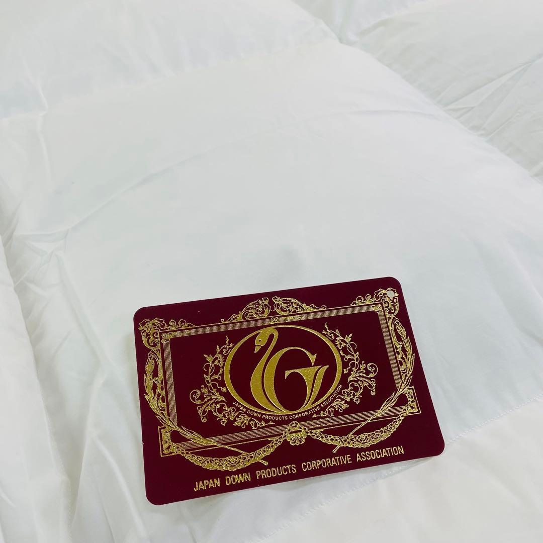 羽毛布団 ダブル ホワイトダック90%　日本製　エクセルゴールド