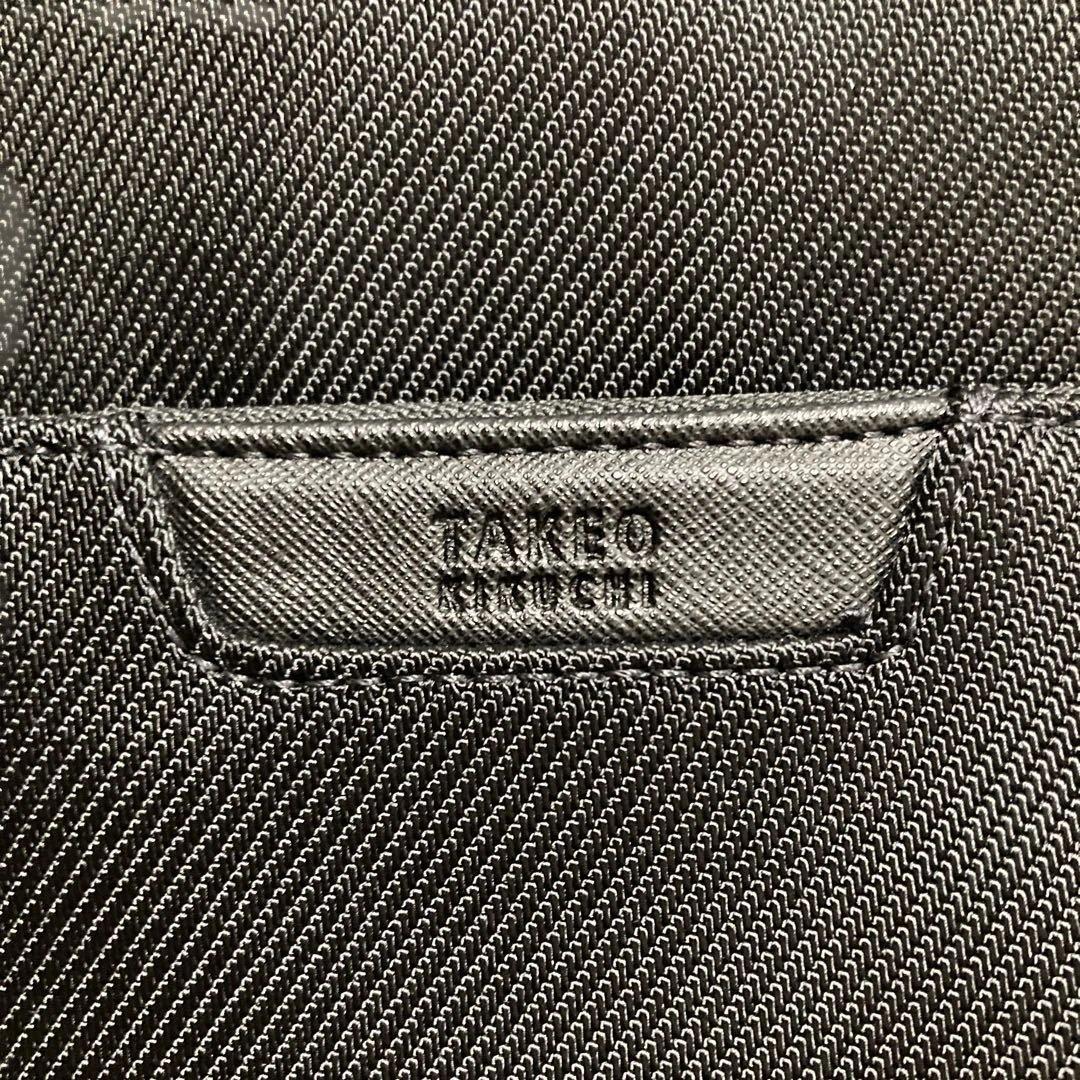 TAKEO KIKUCHI 黒 2WAY ビジネスバッグ ナイロン 合成皮革