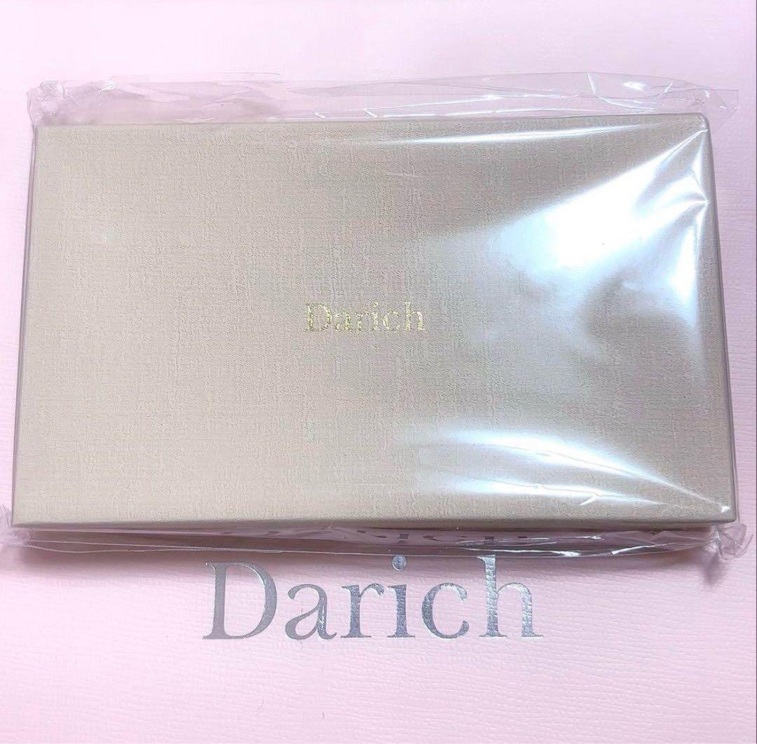 ち*と様 【新品未開封】DDキルティングiPhoneケース iPhone15 B